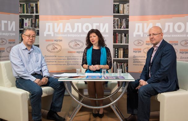 Вадим Перевозников, Светлана Зорина, Михаил Маркоткин