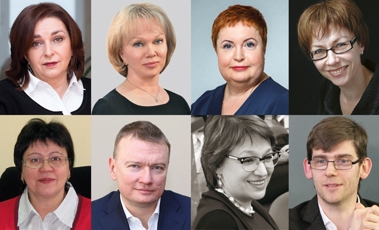Тема номера