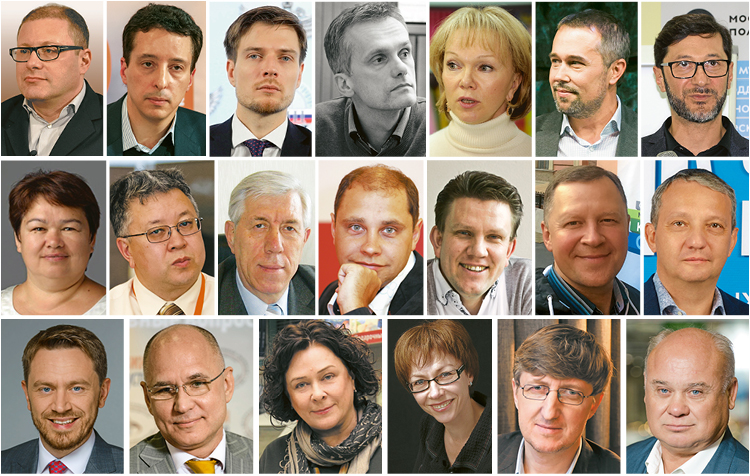 Тема номера Тема номера