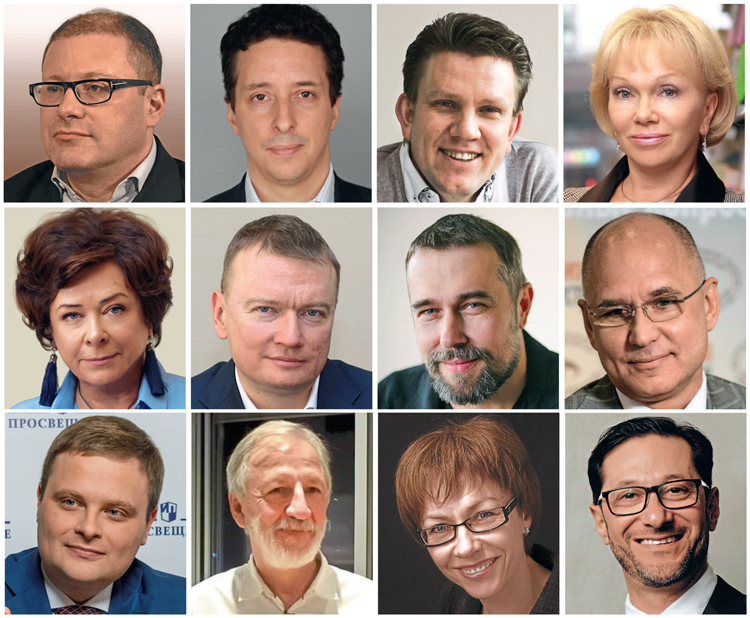 Журнал январь-февраль 2019 Журнал январь-февраль 2019