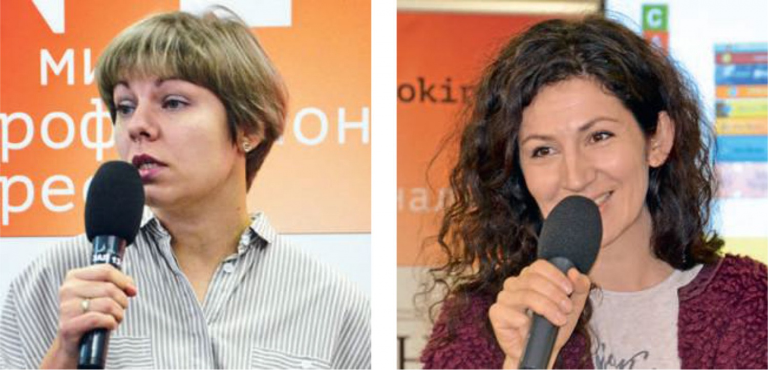 орлова-аотпина.jpg орлова-аотпина.jpg