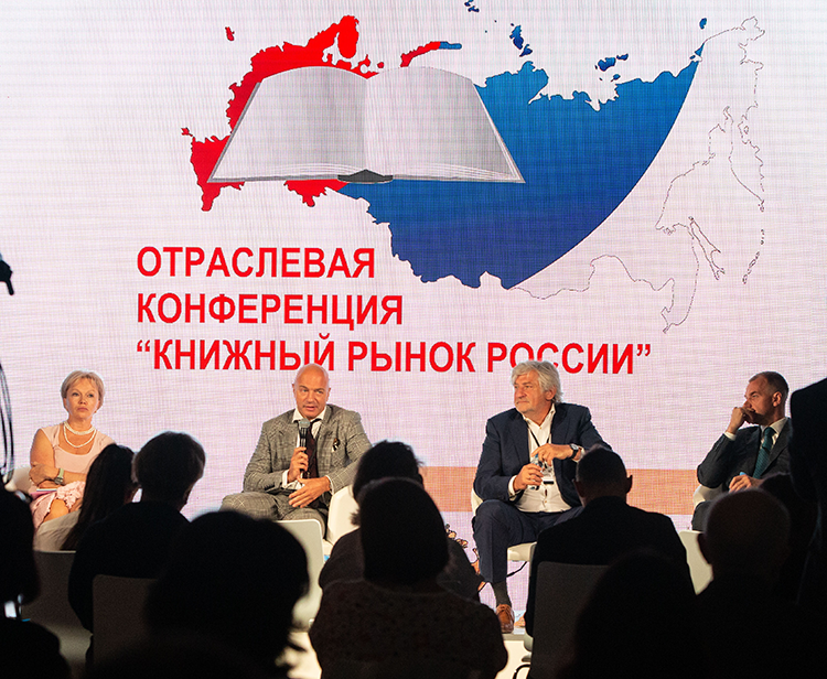 Тема_KI_07_2020.png Тема_KI_07_2020.png