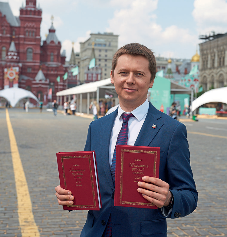 Личности_KI_07_2020.png Личности_KI_07_2020.png