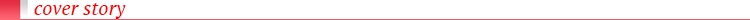 cover_story_line.jpg