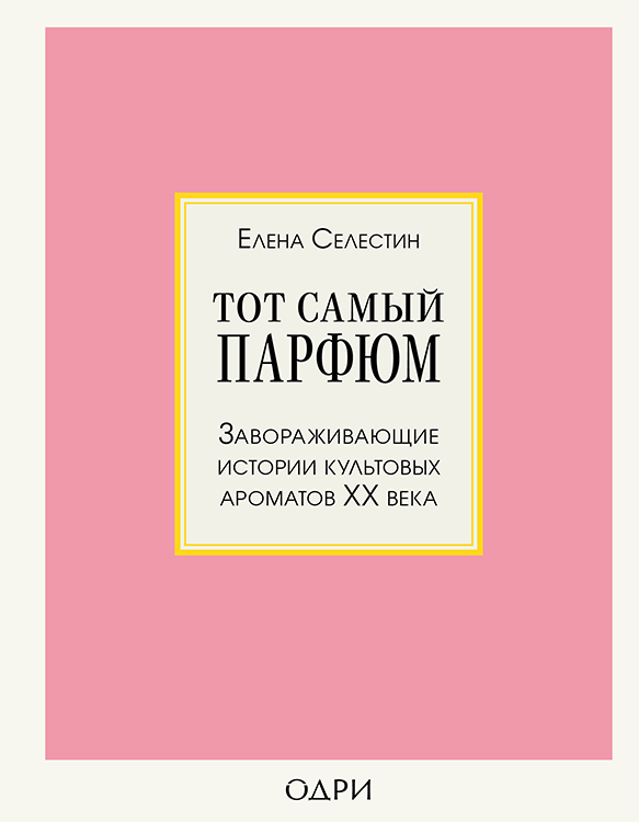 график2.png