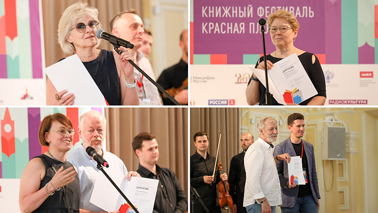 тема_номера.png тема_номера