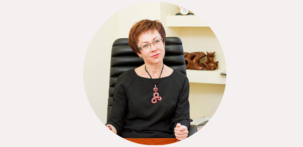ларина