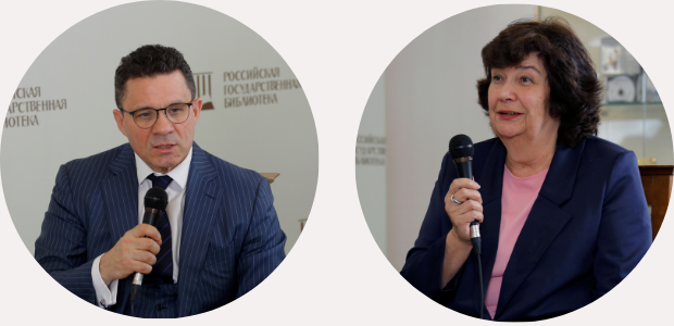 тема_номера.png тема_номера
