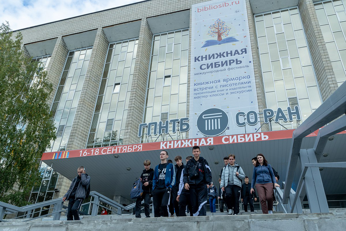 выставки.png
