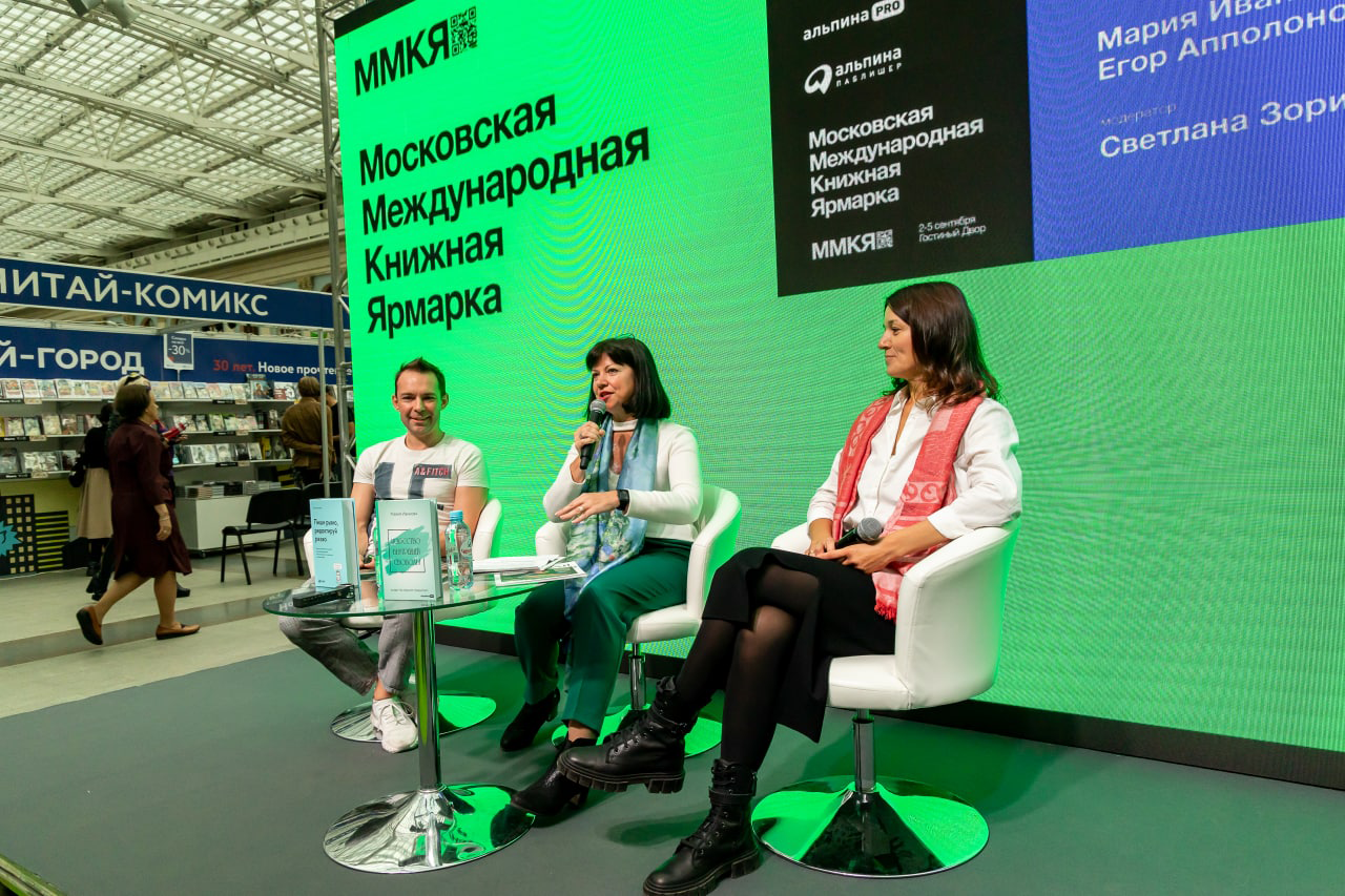 выставки.png