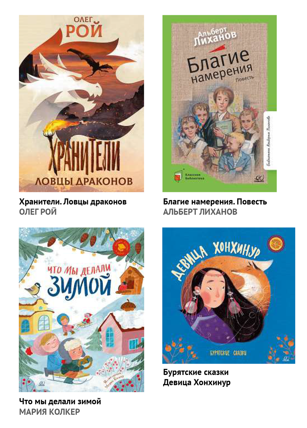 издательские проекты.png