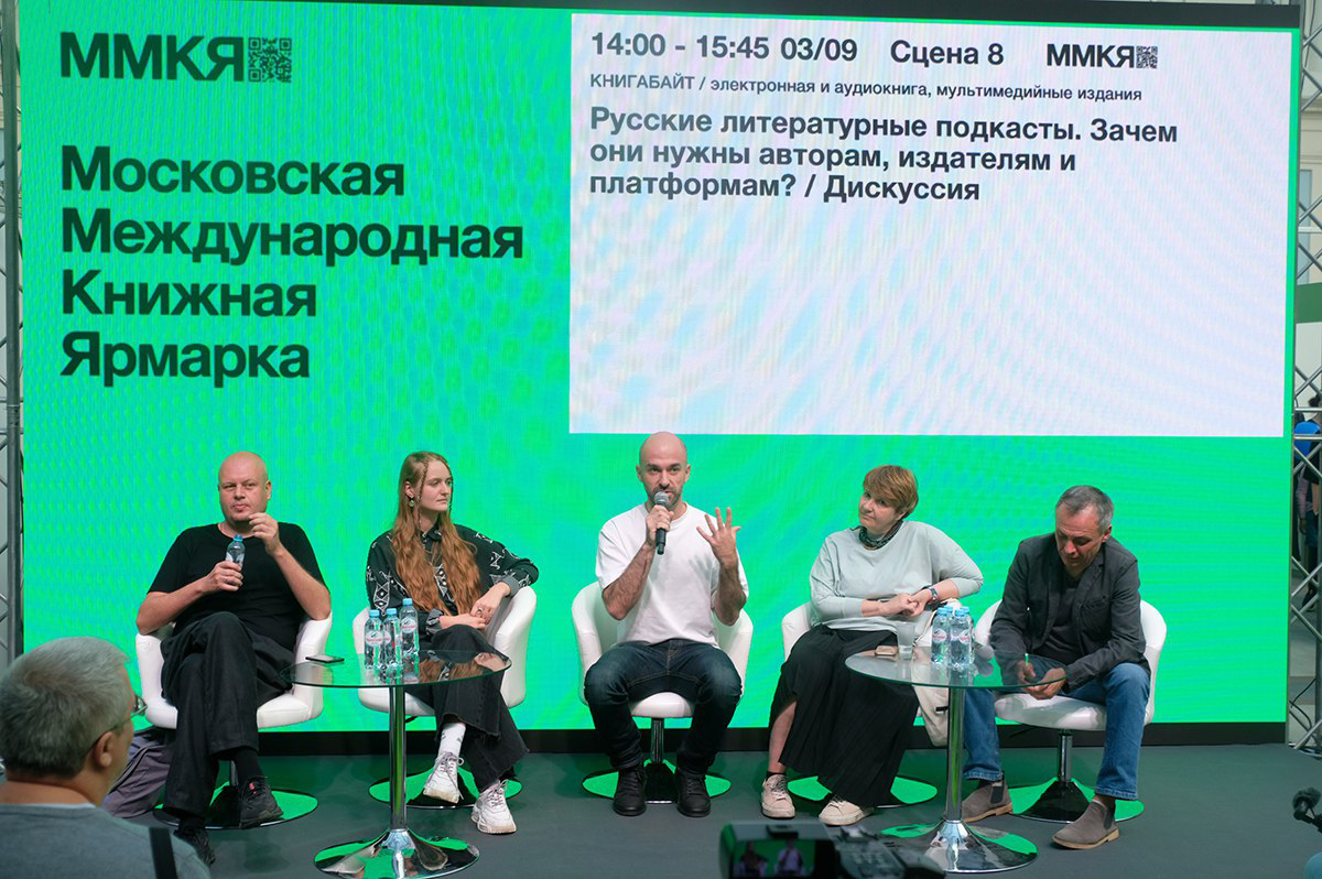 выставки премии.png выставки премии.png