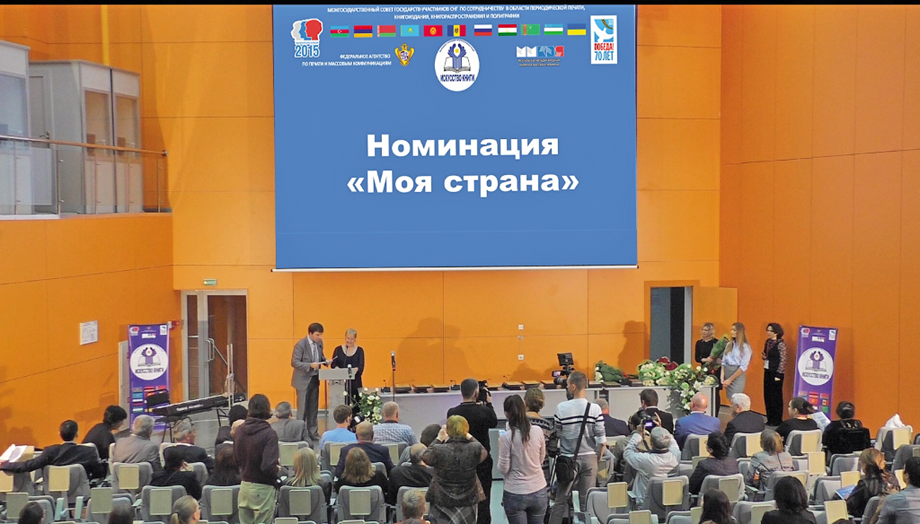 выставки июль.jpg выставки июль.jpg