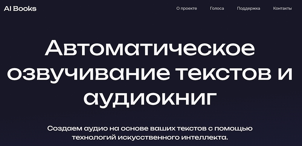 из про нояб 5.jpg из про нояб 5.jpg