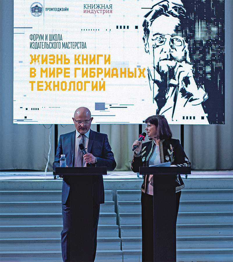 кр_план_май1.jpg