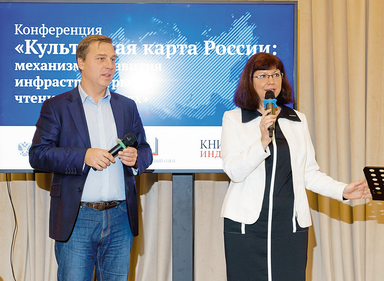 кр план янв 1.jpg