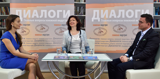 Марина Абрамова, Светлана Зорина, Вадим Дуда Марина Абрамова, Светлана Зорина, Вадим Дуда