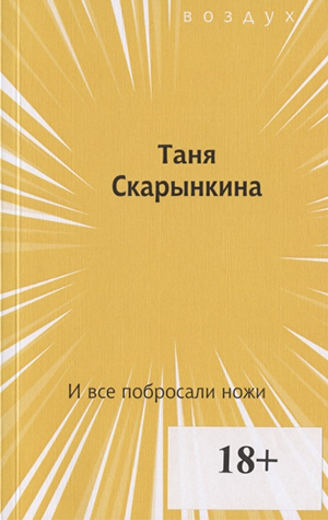 график2.png