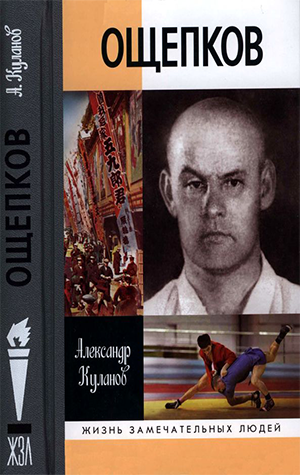 график2.png