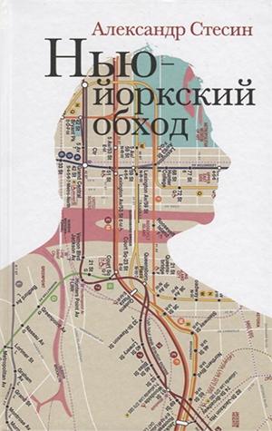 график2.png