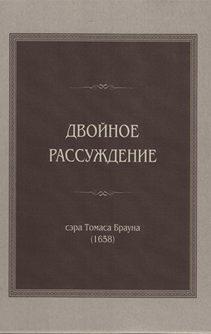 график2.png