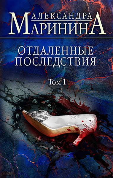 премия.png