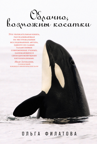 премия.png