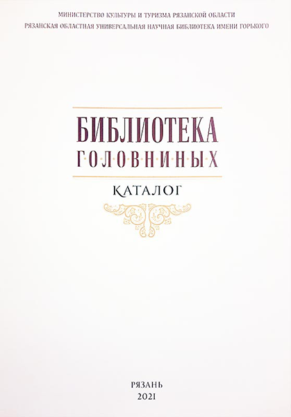 премия.png