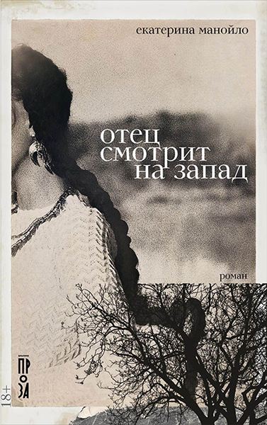 премия.png