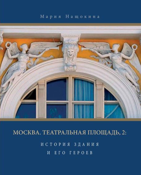 премия.png