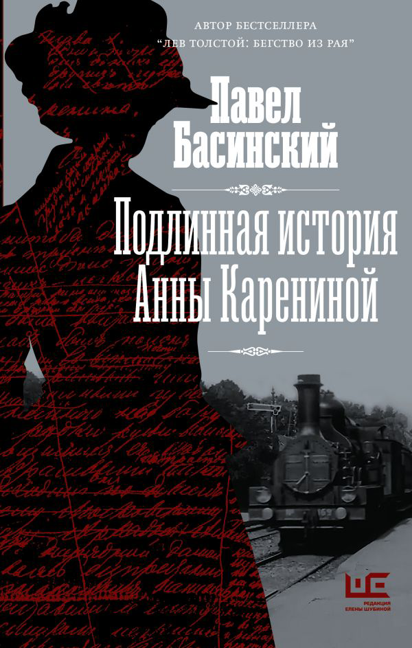 премия.png