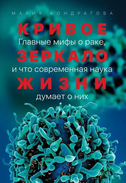 42885045.jpg