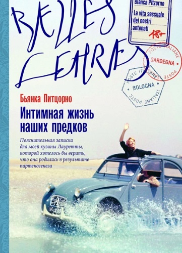 жизнь.jpg