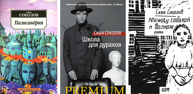 Кузнецов_кн2.jpg Кузнецов_кн2.jpg