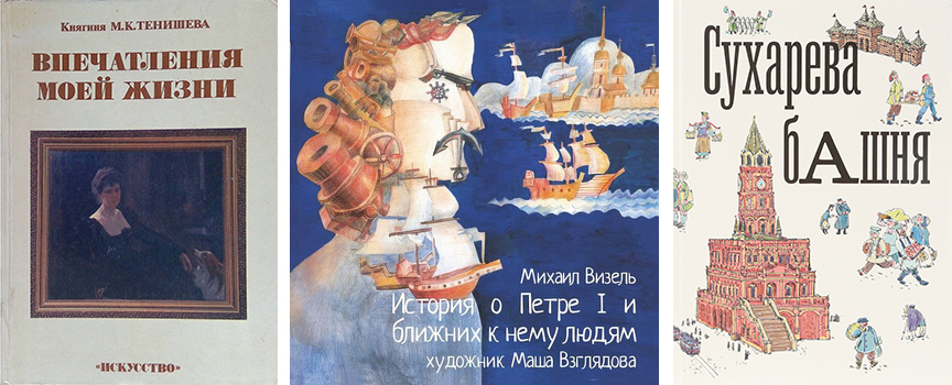 фесенко_кн5.jpg фесенко_кн5.jpg
