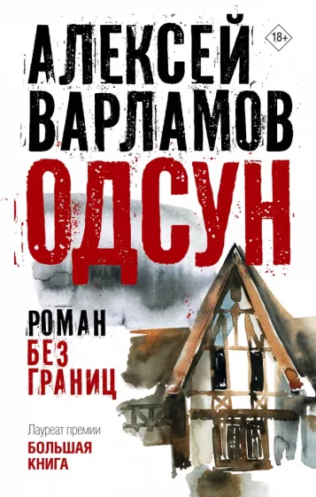 cover1.png cover1.png