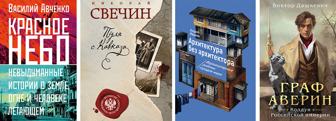 Кузнецов_кн4.jpg Кузнецов_кн4.jpg