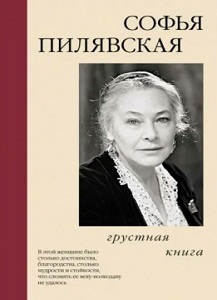 1858164-400x400.jpg