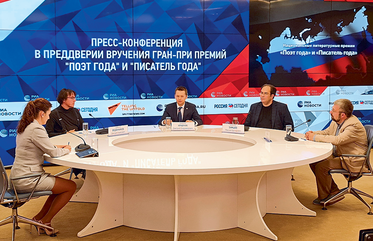 Личности_03_KI_07_2020.png