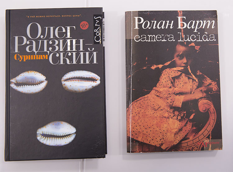 книги