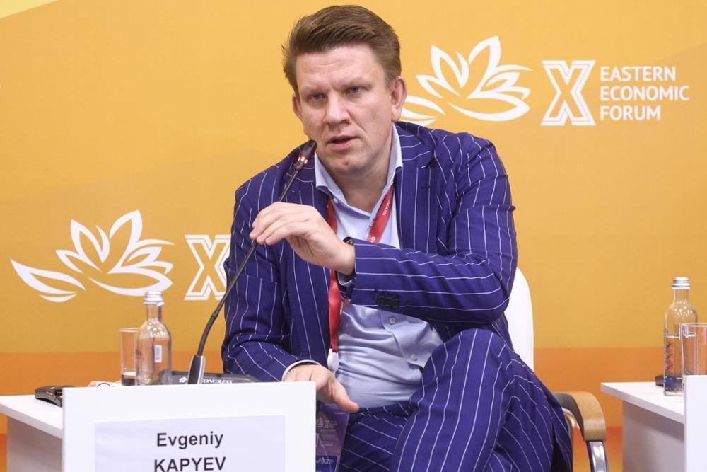 конференции.jpg