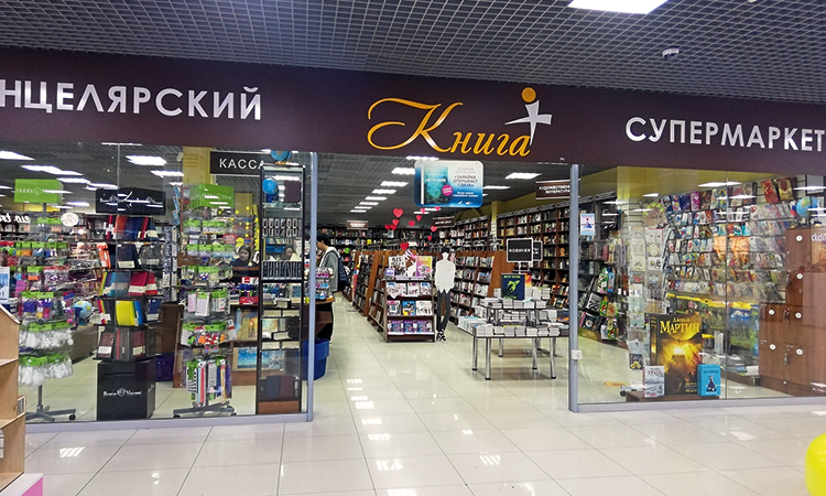 Мусташкин750_1.jpg Мусташкин750_1.jpg