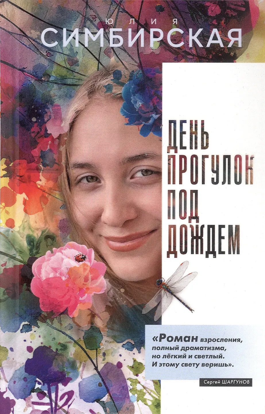 0199391c-d4fa-786b-9fb1-36fe20b8b522.jpg 0199391c-d4fa-786b-9fb1-36fe20b8b522.jpg