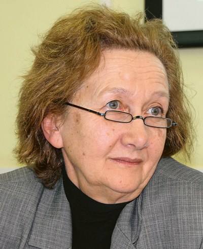 Ирина Львовна Шурыгина