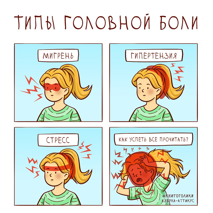 график2.png