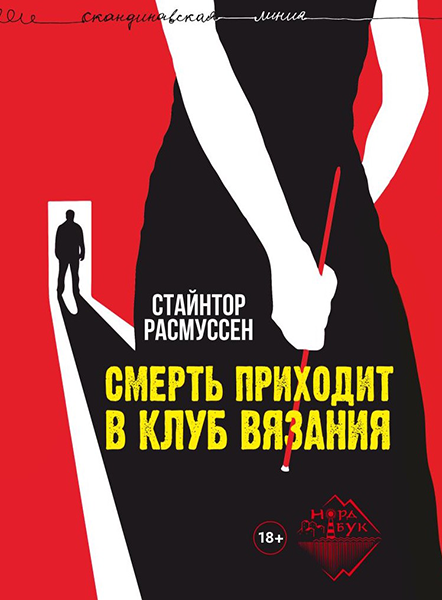 график2.png