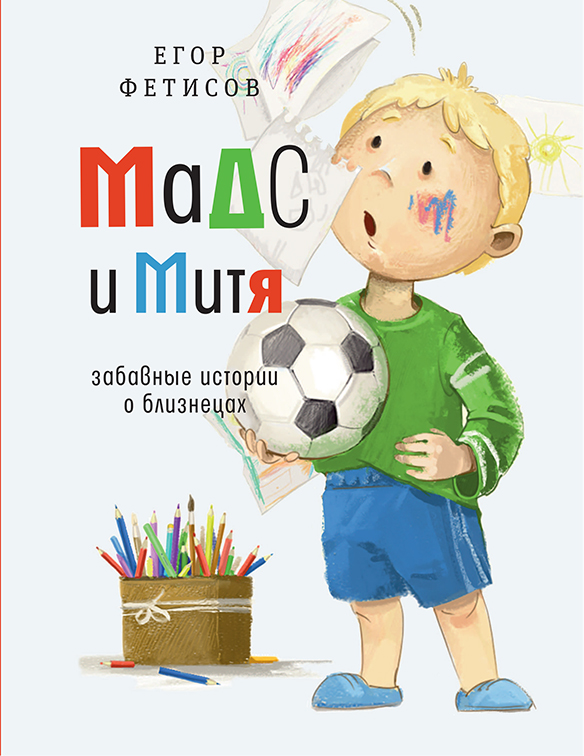 график2.png
